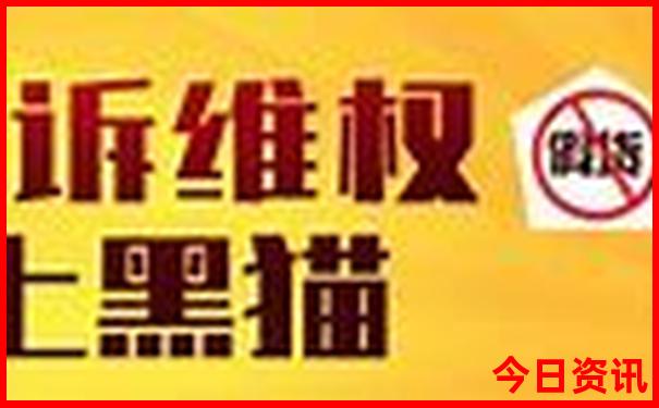 成都夏季旅游最佳去处