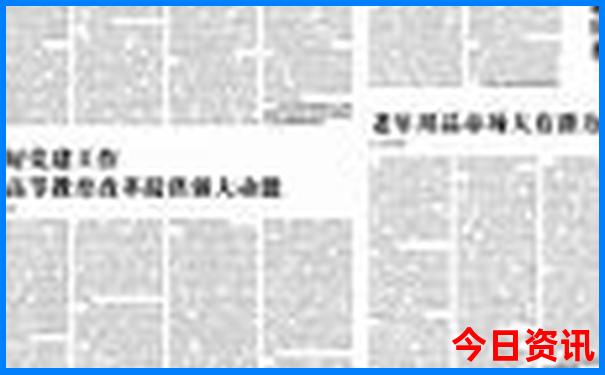 昆明大理丽江西双版纳8日游