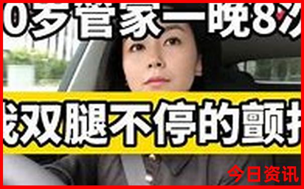 北京心脏医院排名前十