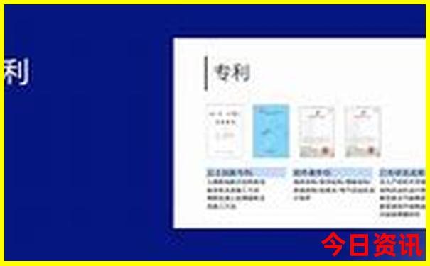 方法新奥全新爆料2025全新内容资料大全入口最新-新澳门今晚开奖结果开奖记录